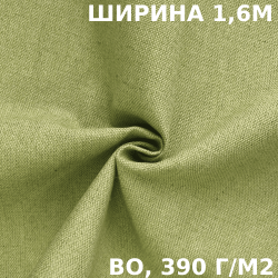Ткань Брезент Водоупорный ВО 390 гр/м2 (Ширина 160см), на отрез  в Петрозаводске