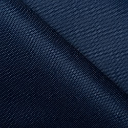 Ткань Оксфорд 600D PU, Темно-Синий (на отрез)  в Петрозаводске
