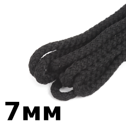 Шнур с сердечником 7мм,  Чёрный (плетено-вязанный, плотный)  в Петрозаводске